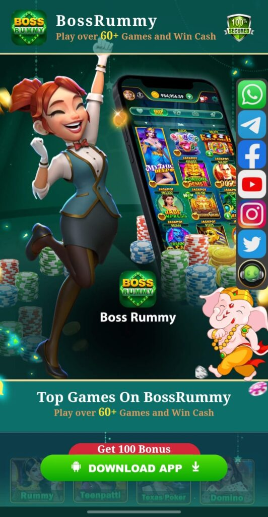Boss Rummy Beggener Game