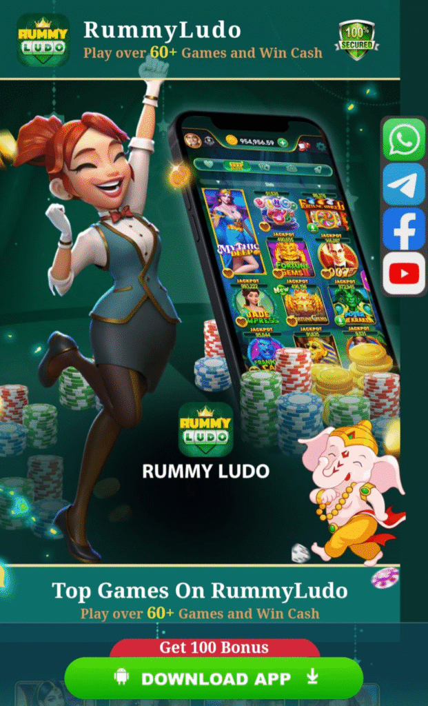 Rummy Ludo 